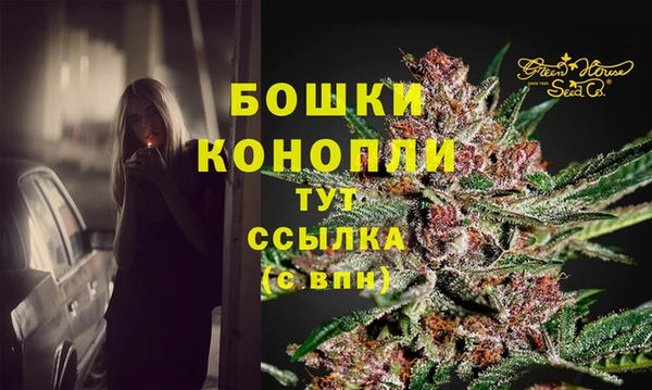 гашиш Ростов