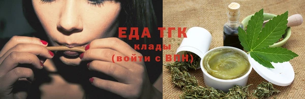 ECSTASY Рославль