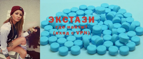 гашиш Ростов