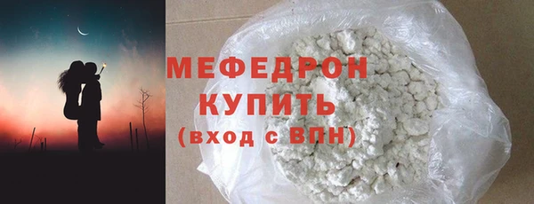 гашик Елизово