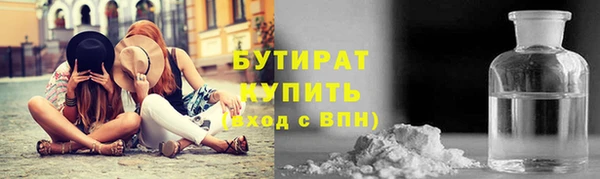 мдпв Елабуга