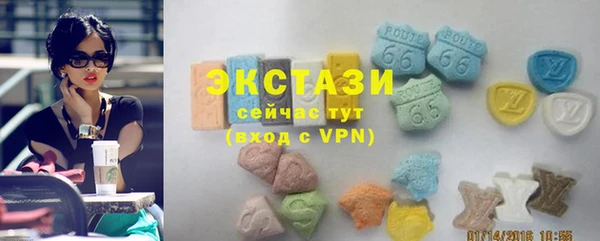 альфа пвп VHQ Россошь