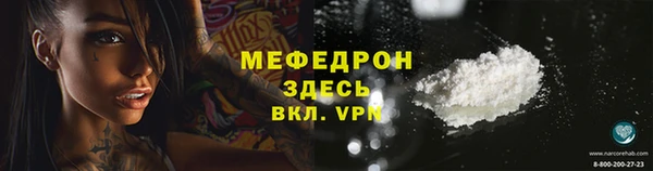 гашиш Ростов