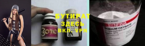 гашиш Ростов