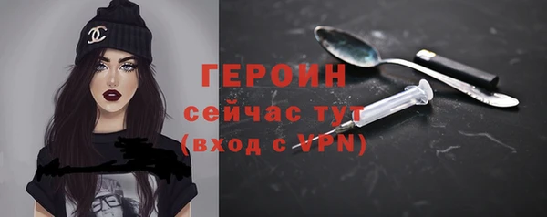 гашиш Ростов