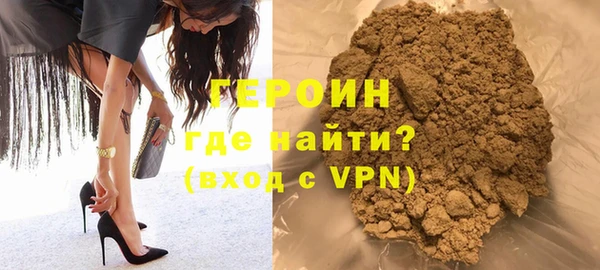 гашиш Ростов