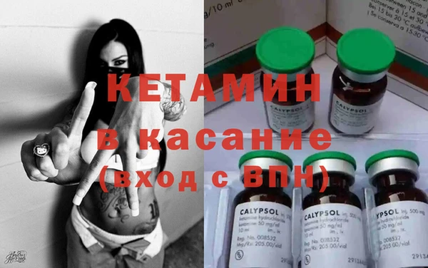 гашиш Ростов