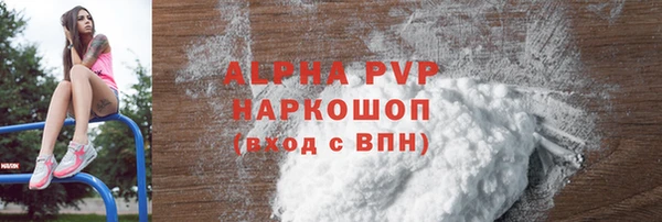гашиш Ростов