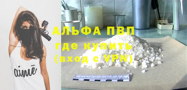 ECSTASY Рославль