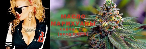 гашиш Ростов