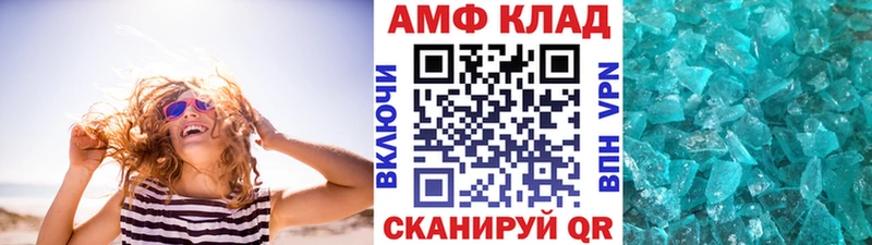 наркотики  darknet Telegram  Первитин пудра  Новоалтайск 
